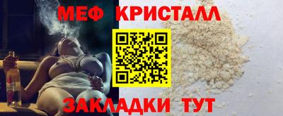 PSILOCYBIN Партизанск