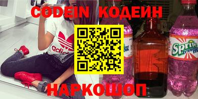 MDMA Пугачёв