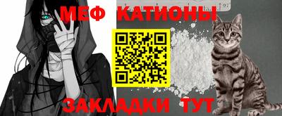 бутират Пушкино
