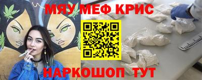 COCAINE Первоуральск