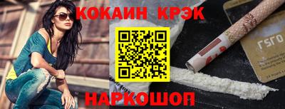 мет Пенза