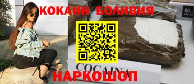 мет Пенза