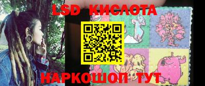 COCAINE Первоуральск