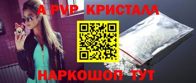 COCAINE Первоуральск