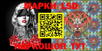 COCAINE Первоуральск