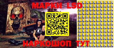 мет Пенза