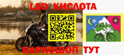 мет Пенза