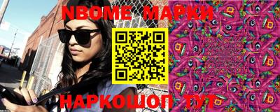 COCAINE Первоуральск