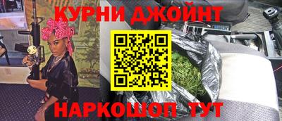 мет Пенза