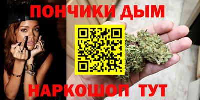 мет Пенза