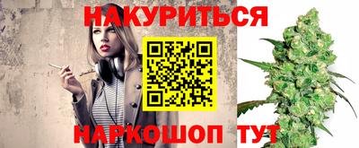 PSILOCYBIN Партизанск