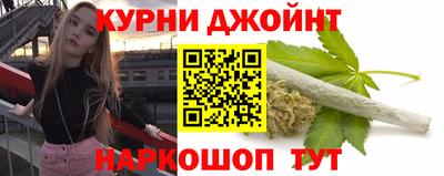 COCAINE Первоуральск