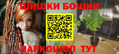 COCAINE Первоуральск