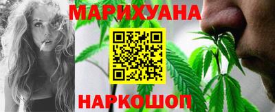 COCAINE Первоуральск