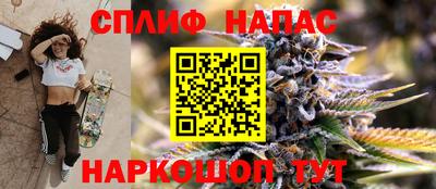 PSILOCYBIN Партизанск