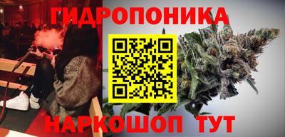 мет Пенза