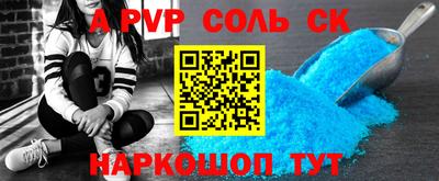 COCAINE Первоуральск