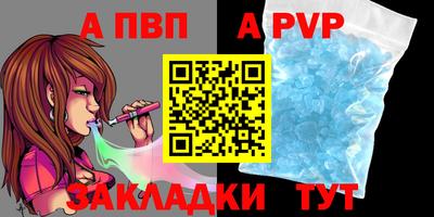 COCAINE Первоуральск