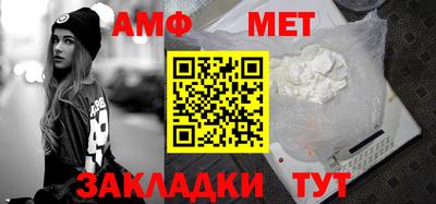 COCAINE Первоуральск