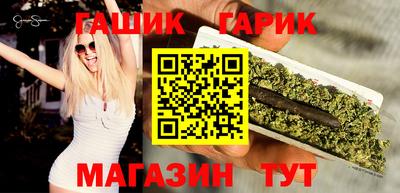 COCAINE Первоуральск