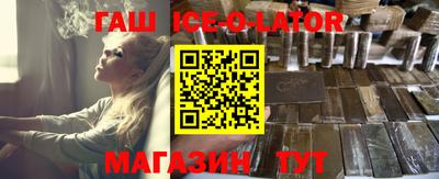 COCAINE Первоуральск