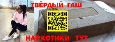 мет Пенза