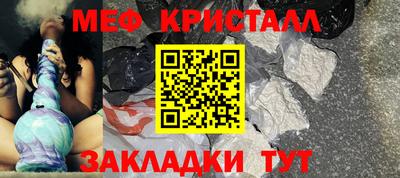 COCAINE Первоуральск
